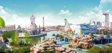 大手笔！滨海新区国际旅游集散中心正式启航，开启国际旅行新篇章