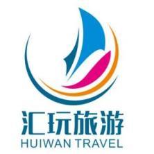 常州青年国际旅行社 开启国际旅行新篇章