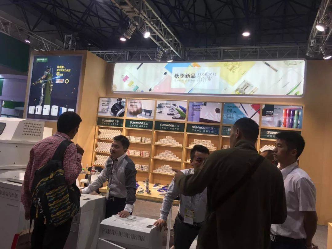 展会直击 | 国际文具博览会盛大开幕，开启灵感与品质的全球之旅