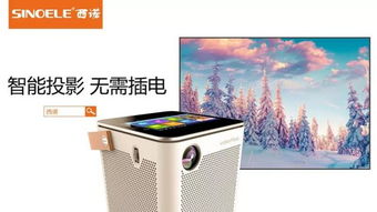 台州文旅魅力闪耀第十届中国国际旅游商品博览会，探索国际旅行新机遇